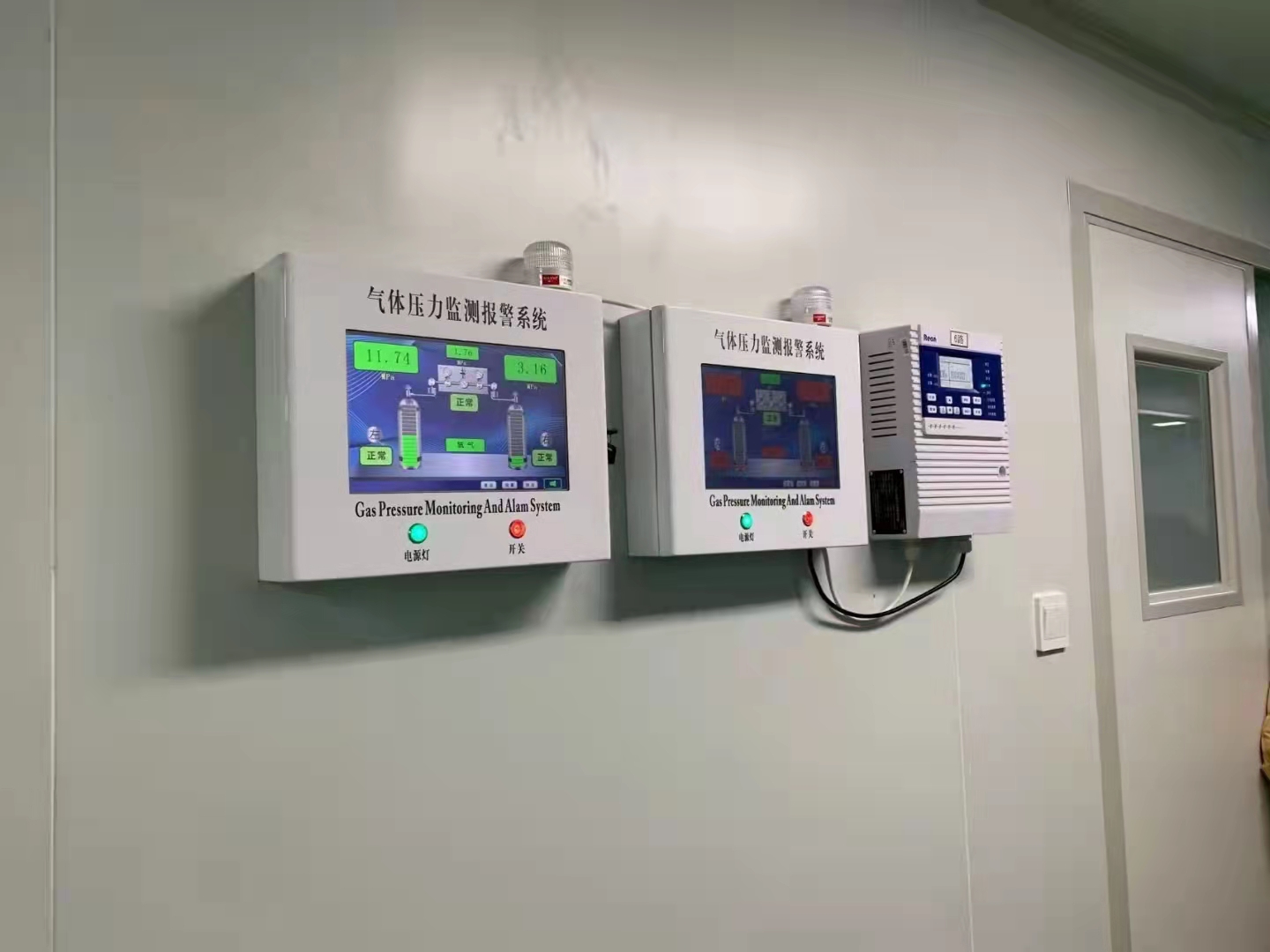 黑龙江低压压力报警器系统